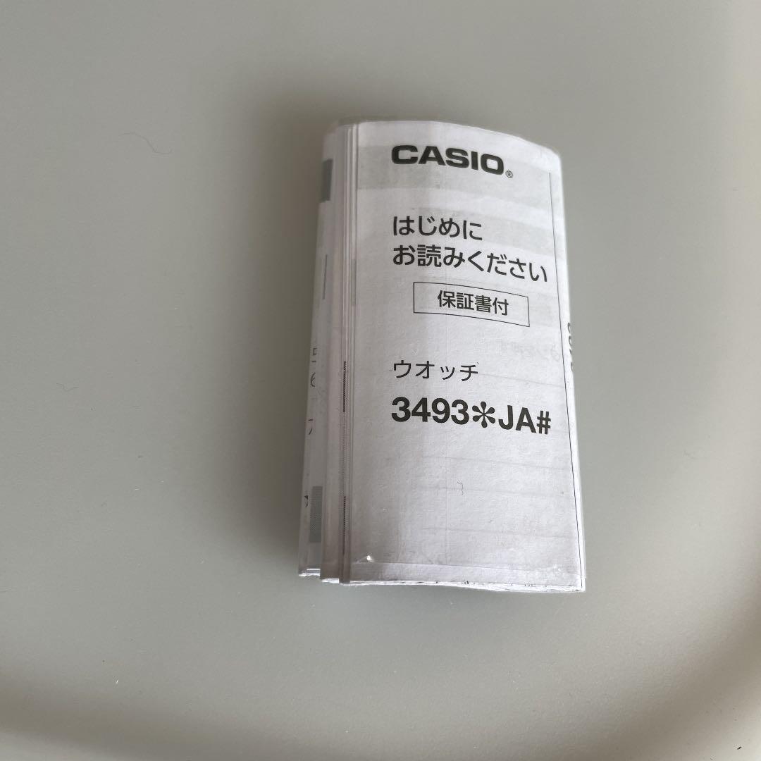 人気在庫 CASIO BABY-G BGD-5000U-2JF電波ソーラー ネイビー未使用 n4GDN-m40630544822 2022新作