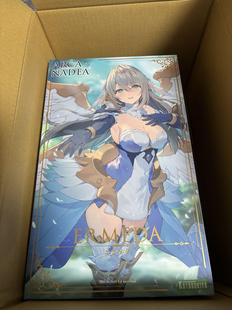 アルカナディア　エルメダ　特典ランナー付き
