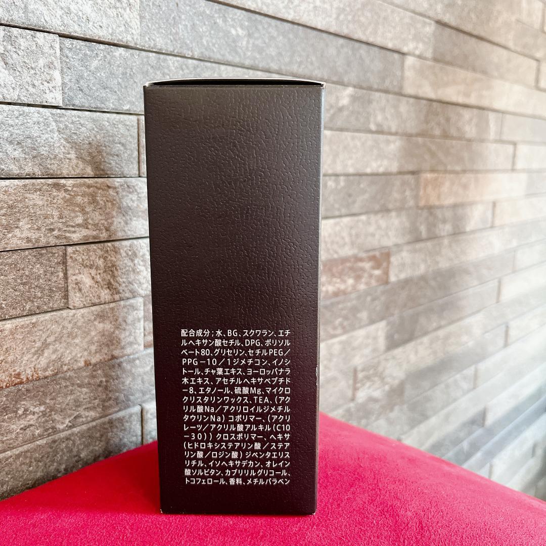 ✨在庫整理✨ヴァロン オールインワン 保湿美容液 クラシック メンズ 120mL