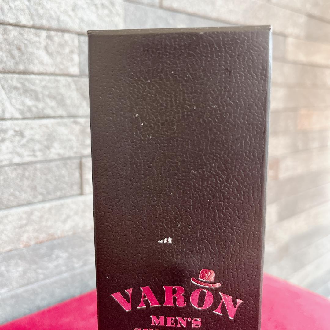 ✨在庫整理✨ヴァロン オールインワン 保湿美容液 クラシック メンズ 120mL