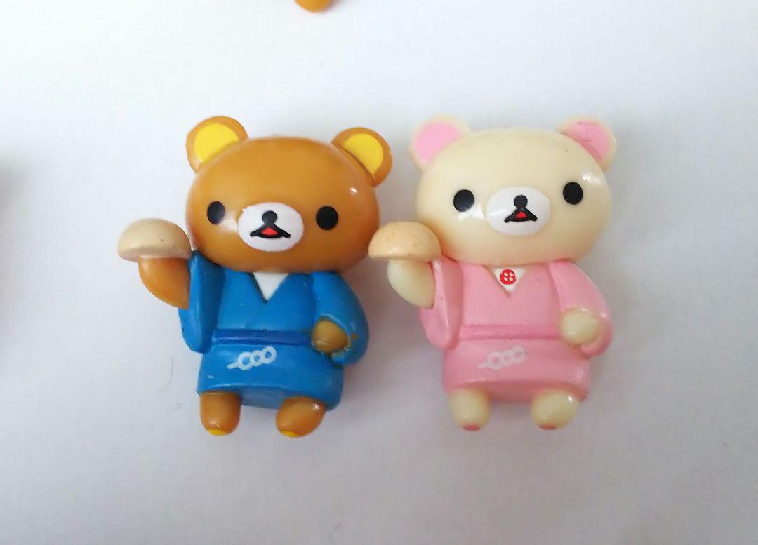 コリラックマ キイロイトリ