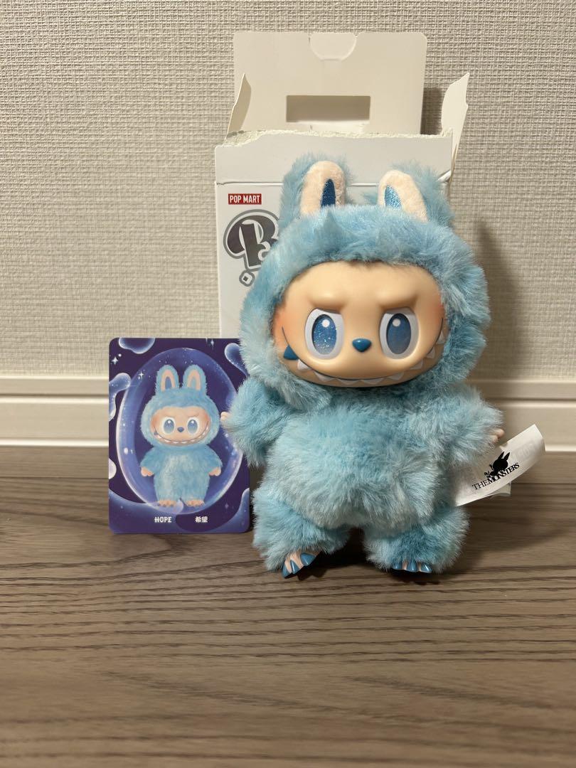 LABUBU Big into Energy ラブブ HOPE エナジー 正規 Labubu Big Into Energy Hope - sneakerstore.pl