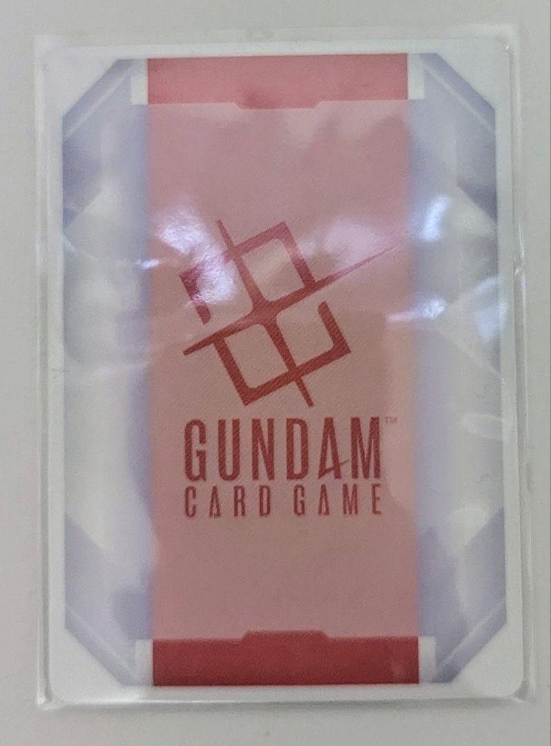 ガンダムカードゲーム 大会プロモ　シャア　シャアアズナブル　1枚　最終値下げ ガンダムカードゲーム 大会プロモ シャア シャアアズナブル 1枚