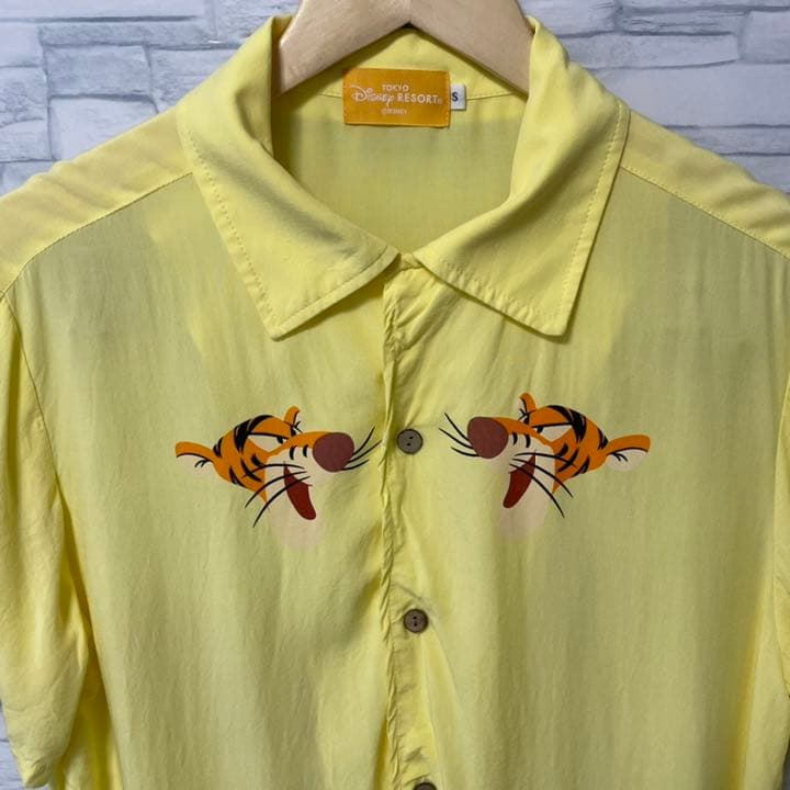 ディズニー Disney ティガー アロハシャツ 開襟シャツ オープンカラー Fvjxwxw0qr Clubgetfit Ch ディズニー Disney ティガー アロハシャツ 開襟シャツ オープンカラー Fvjxwxw0qr Clubgetfit Ch