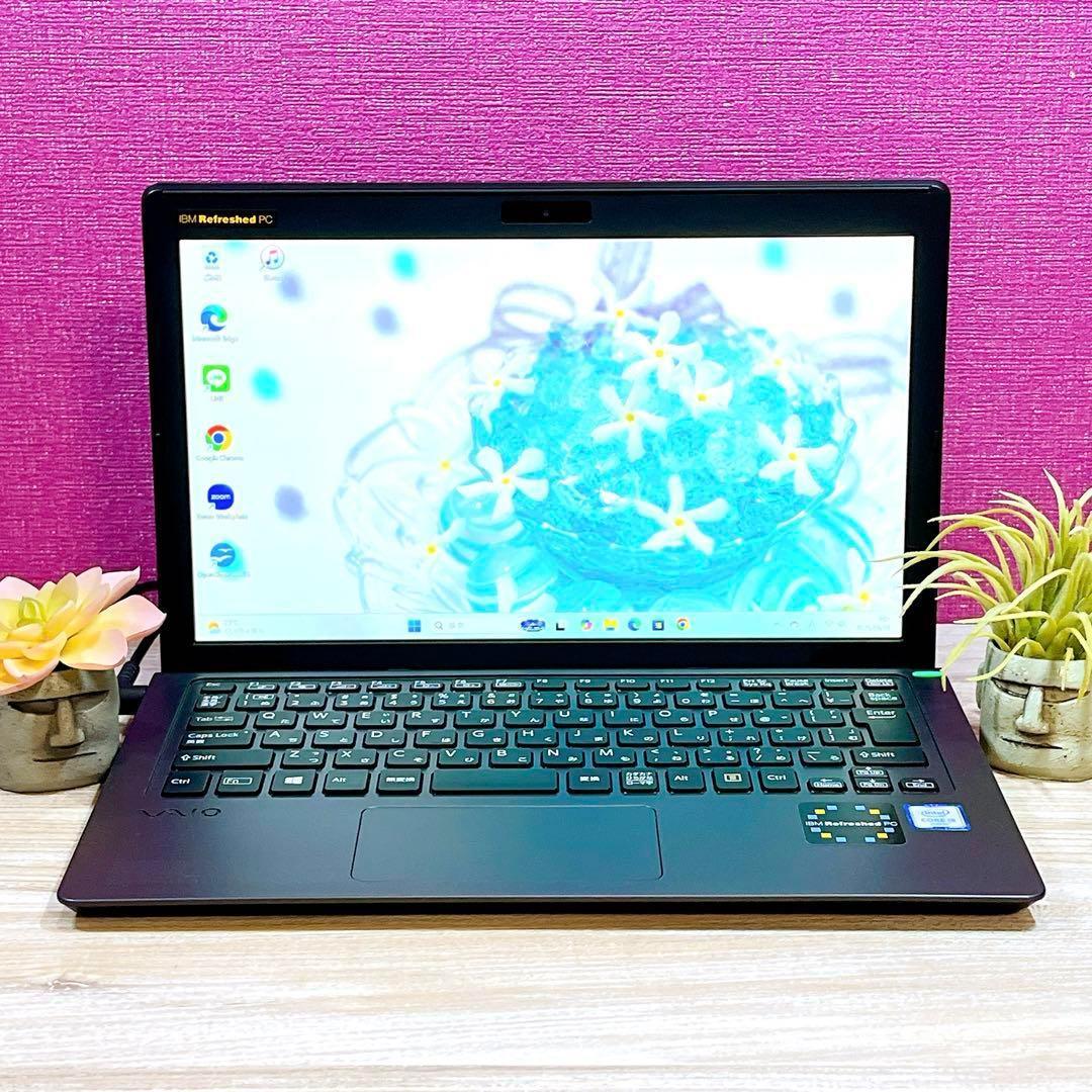 持ち運びに便利なVAIO✨SSD256✨8GB✨すぐ使えるノートパソコン✨カメラ