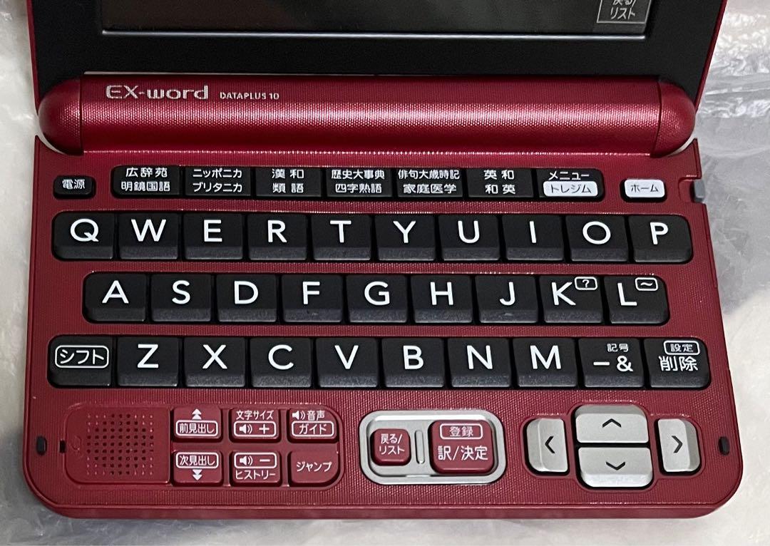 電子辞書 CASIO EX-word XD-JTG6000 未使用品 - メルカリ