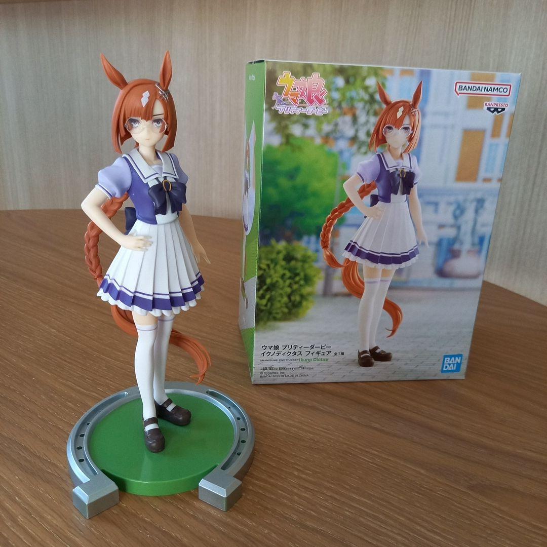 ウマ娘 プリティーダービー フィギュア 10体セット BANDAI