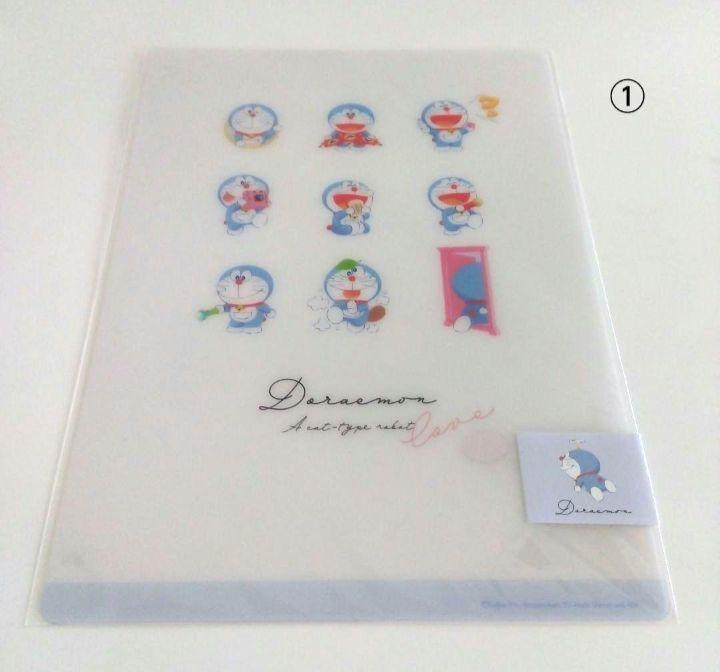 ドラえもん文具まとめ売り ドラえもん 文房具 ノート メモ帳 鉛筆 まとめ売り通販