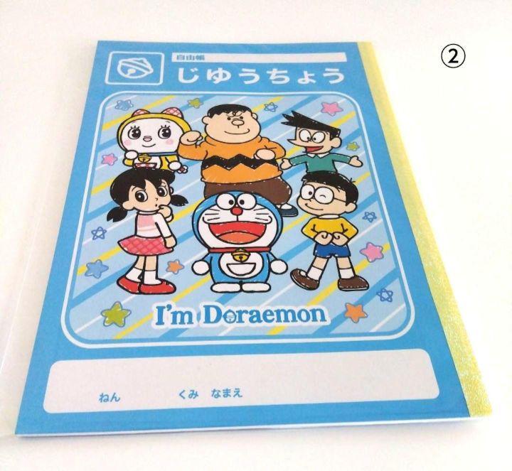 ドラえもん文具まとめ売り ドラえもん 文房具 ノート メモ帳 鉛筆 まとめ売り通販