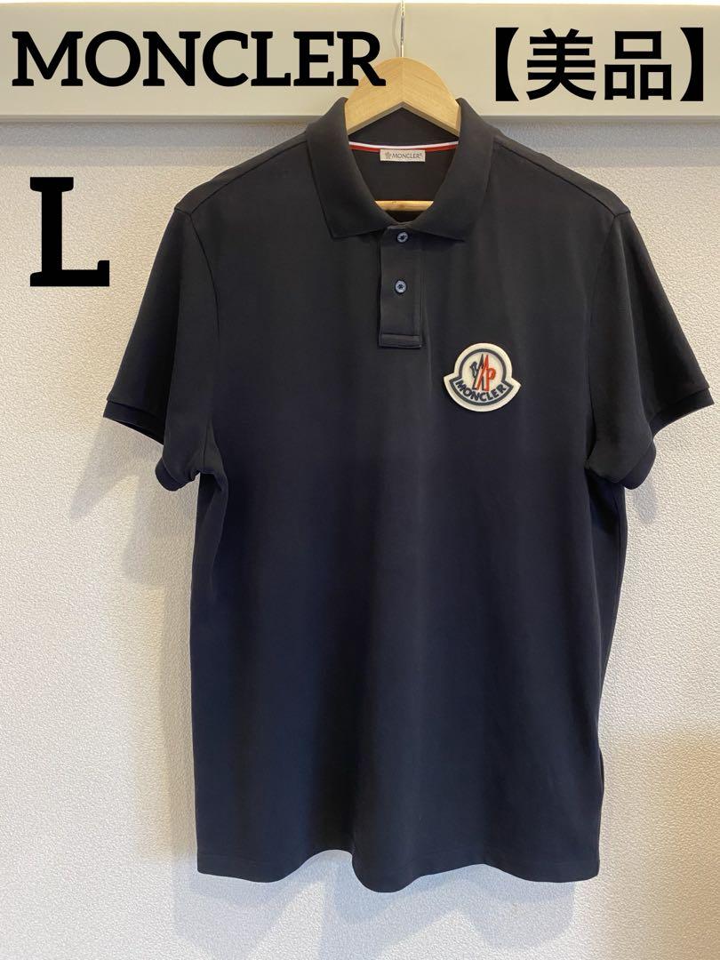 MONCLER ブラック ポロシャツ