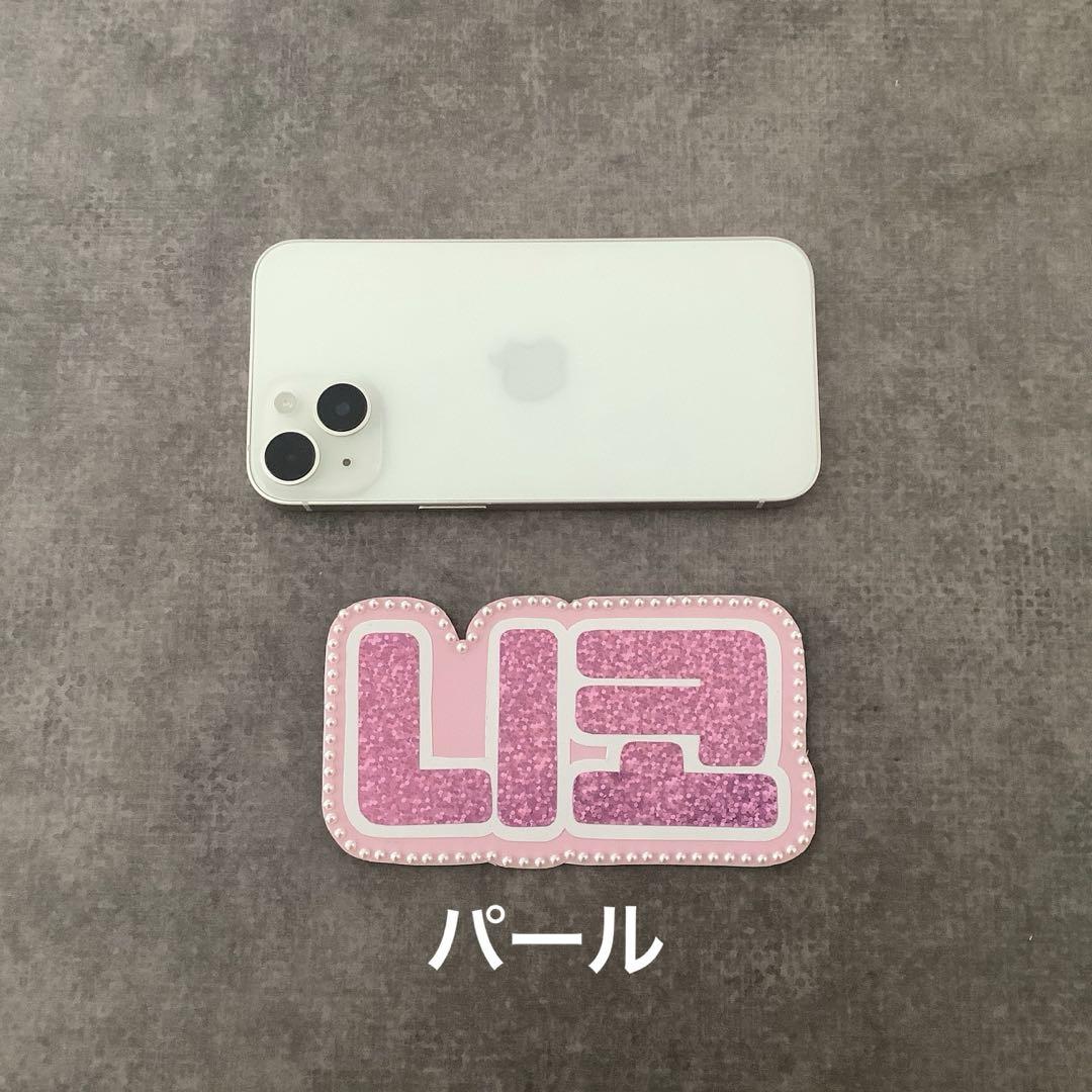 専用ページ オーダーネームボード - メルカリ