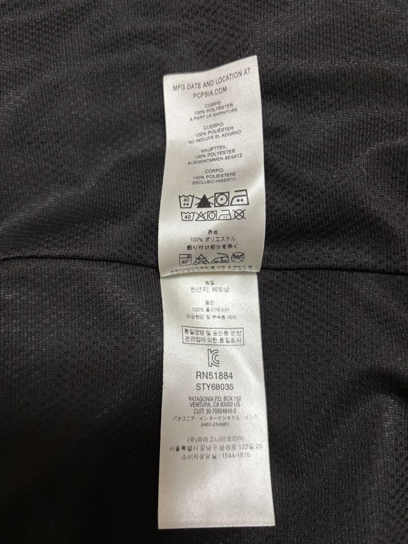 Patagonia パタゴニア　マウンテンパーカー