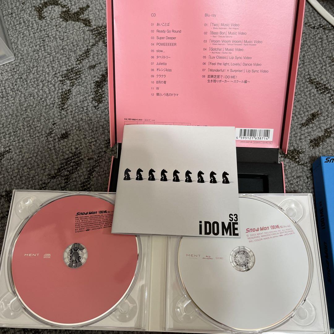 i DO ME 3形態 邦楽