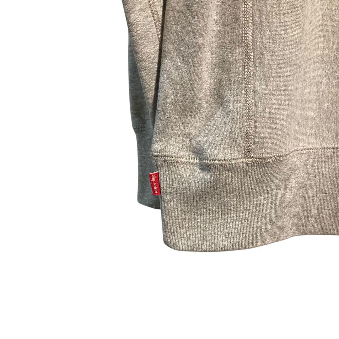 Supreme