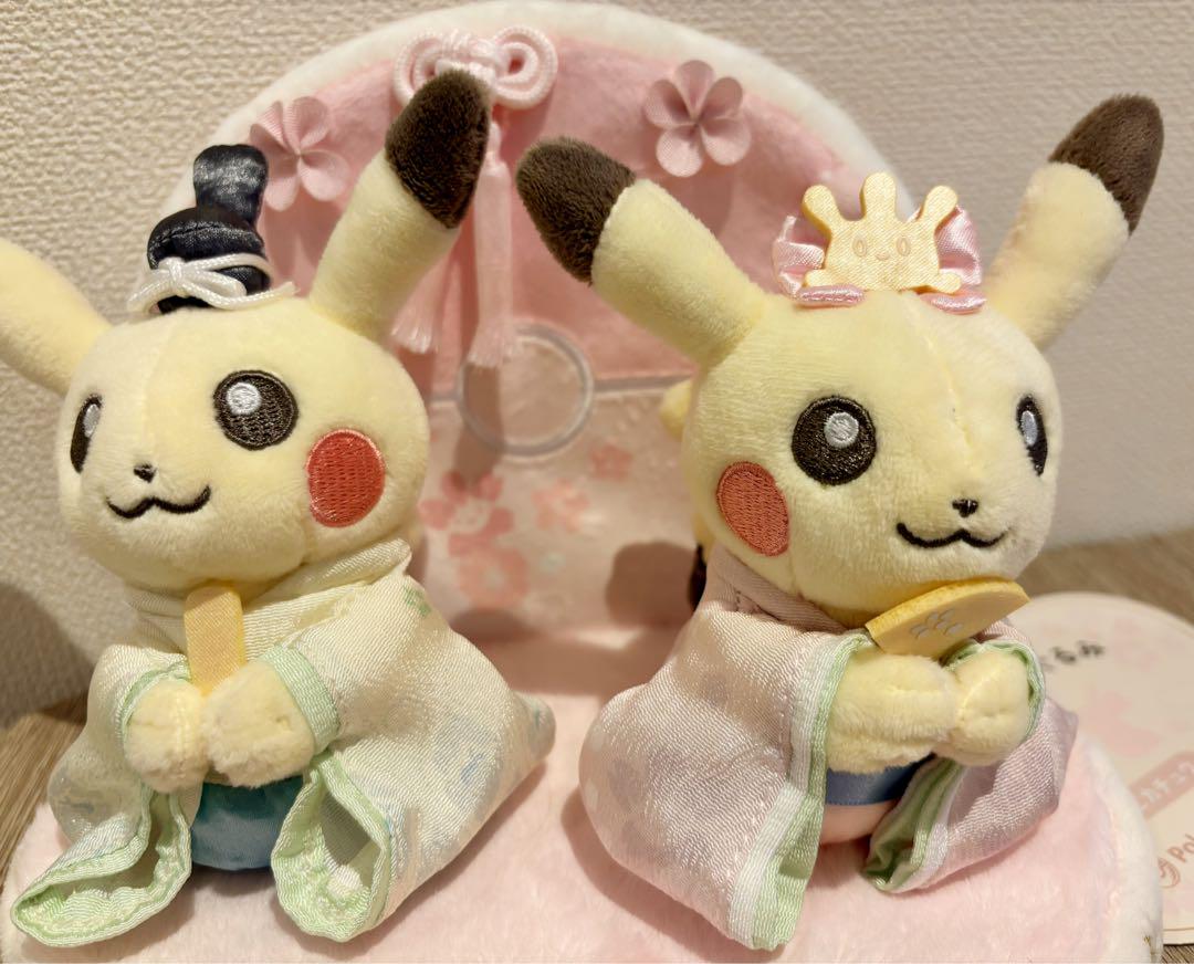 Amazon.co.jp: ポケモンセンターオリジナル ひなまつり