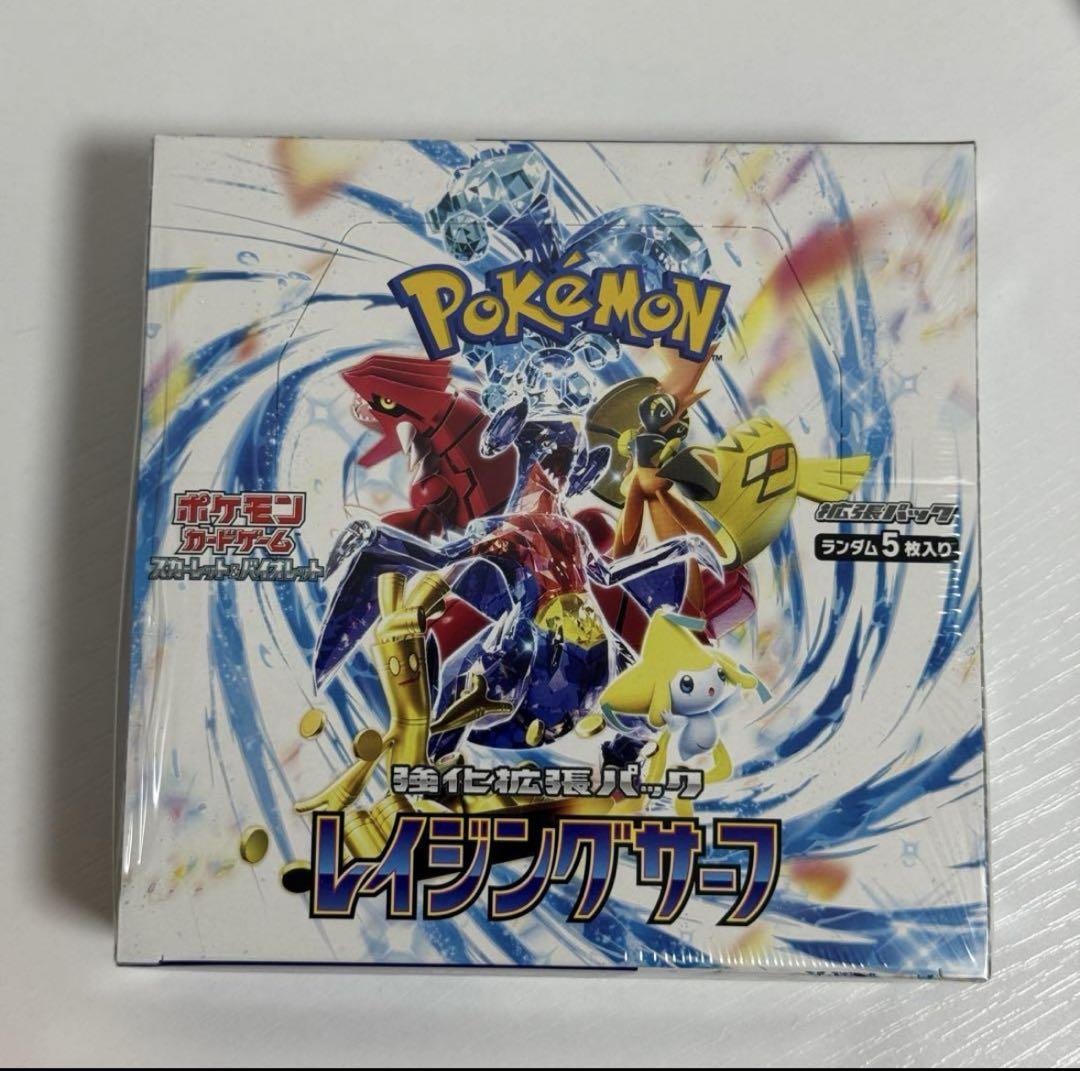 ポケモンカードゲーム レイジングサーフ シュリンク付き 1box シュリンク付き レイジングサーフ 1Box - メルカリ