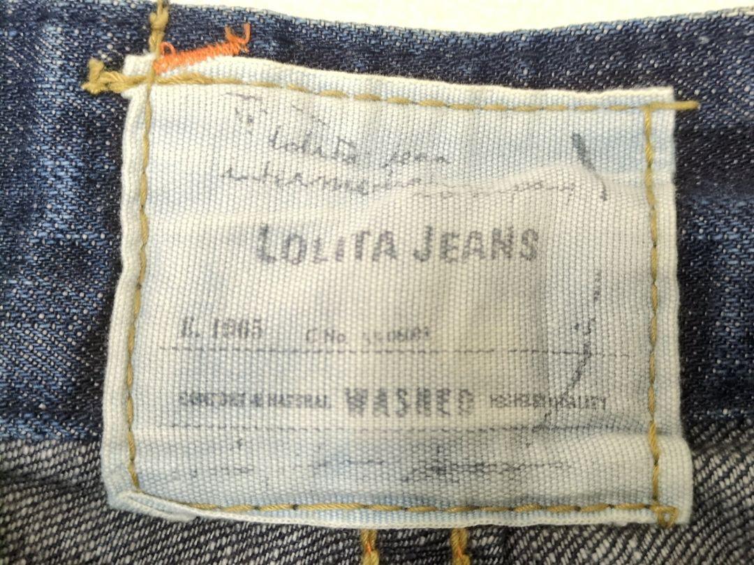 00sギャル LOLITA JEANS 鬼加工 ヒゲ ハチノス ギミック デニム