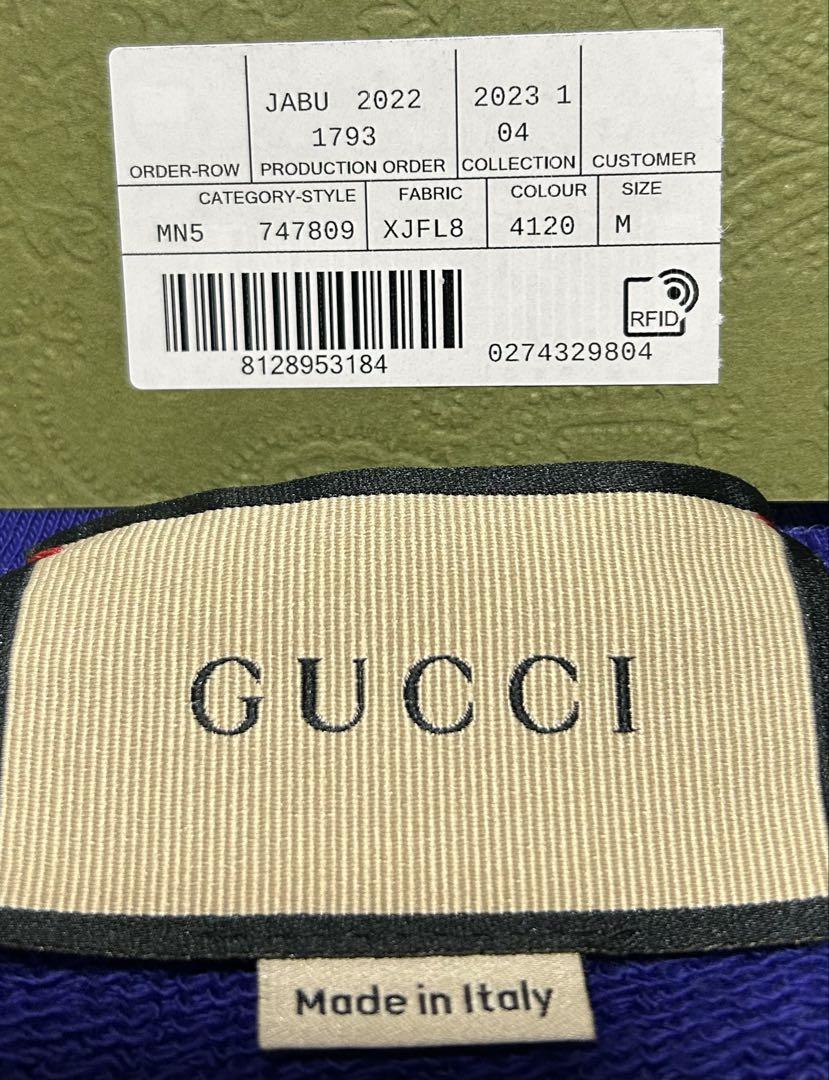 新品 未使用 GUCCI グッチ GG ビッグ ロゴ スウエット トレーナー M