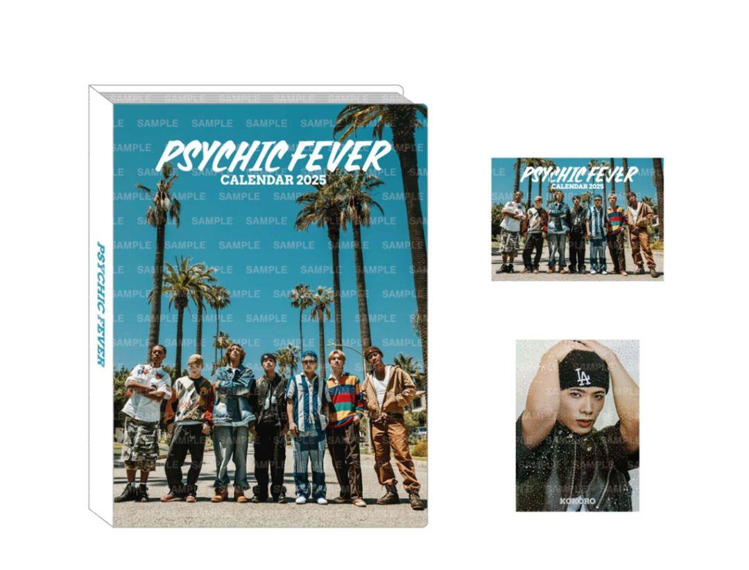 PSYCHIC FEVER フォトカードホルダー＆フォトカード 小波津志