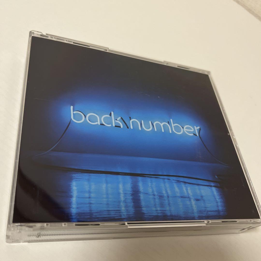 back number ベストアルバム アンコール 初回限定盤B - メルカリ
