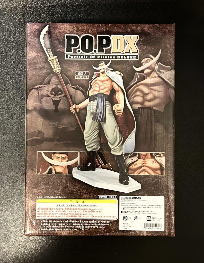 新品・未開封】ワンピース pop 白ひげ エドワード ニューゲート