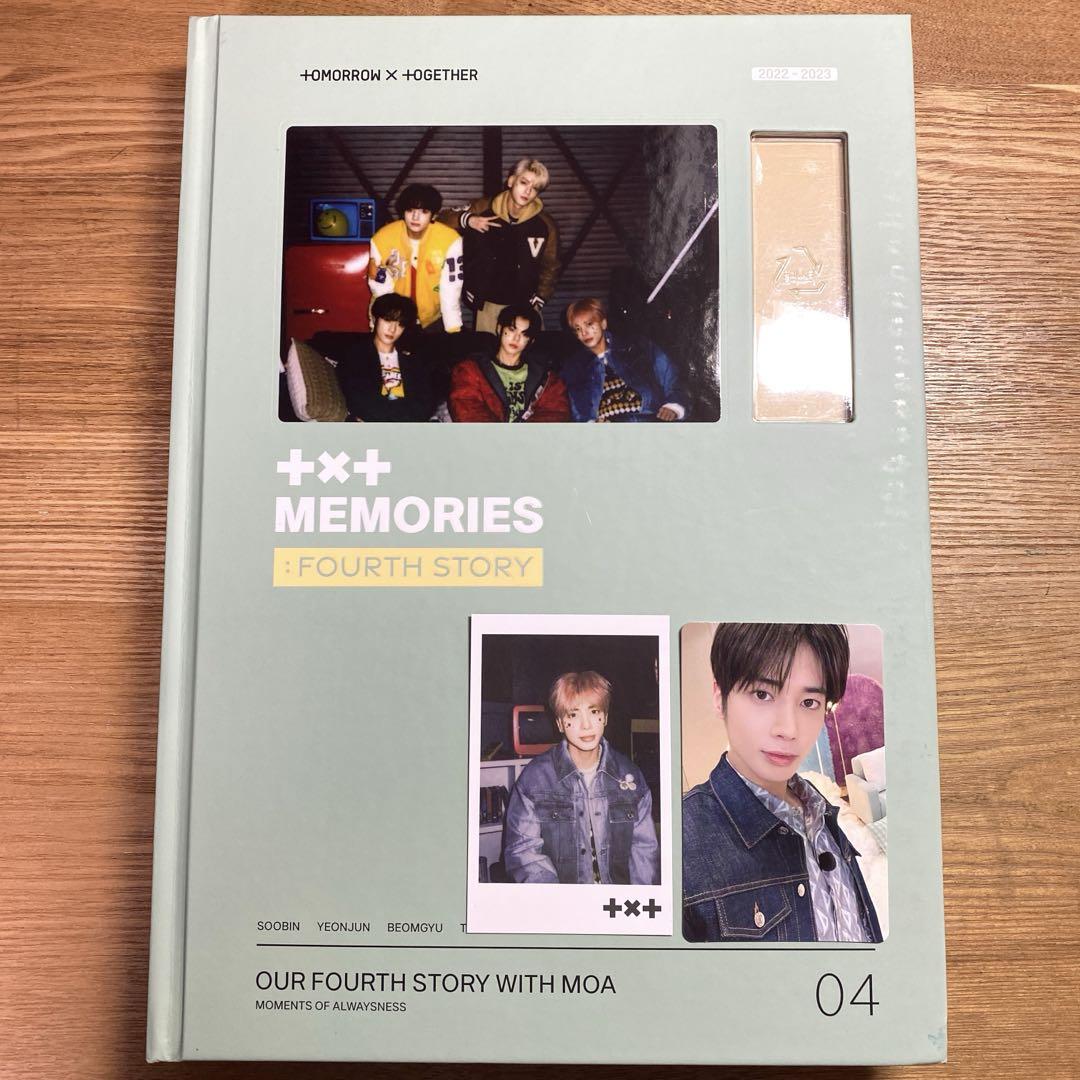 TXT memories: 4th story テヒョントレカ付き