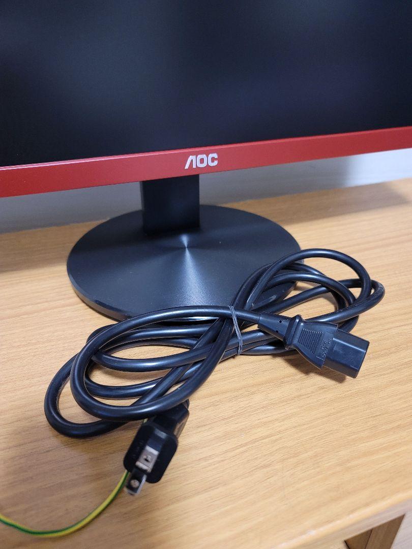 AOC G2490VX