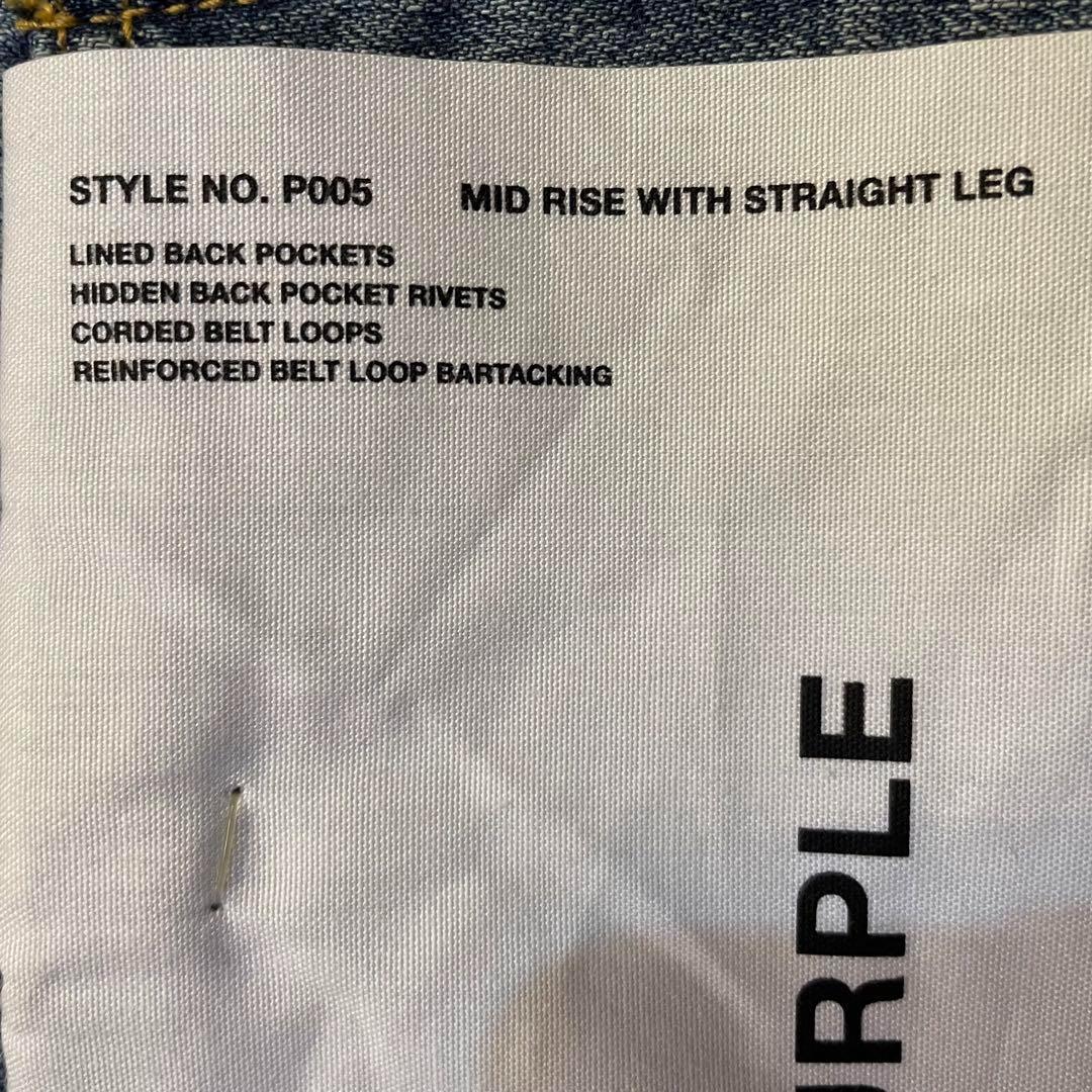 【未使用】PURPLE BLAND スキニー ストレッチデニム　005 W31