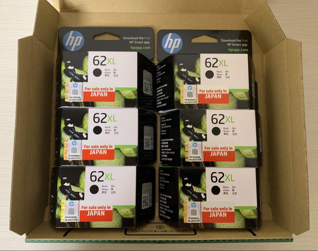 HP62XL 増量