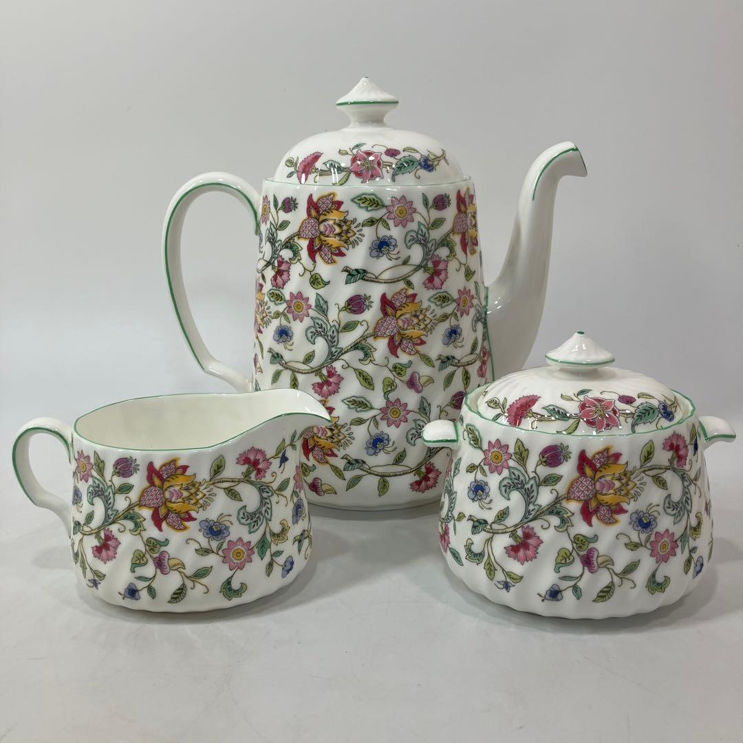 A2F33■MINTON ミントン ハドンホール コーヒーポット シュガーポット A2F33■MINTON ミントン ハドンホール コーヒーポット シュガーポット