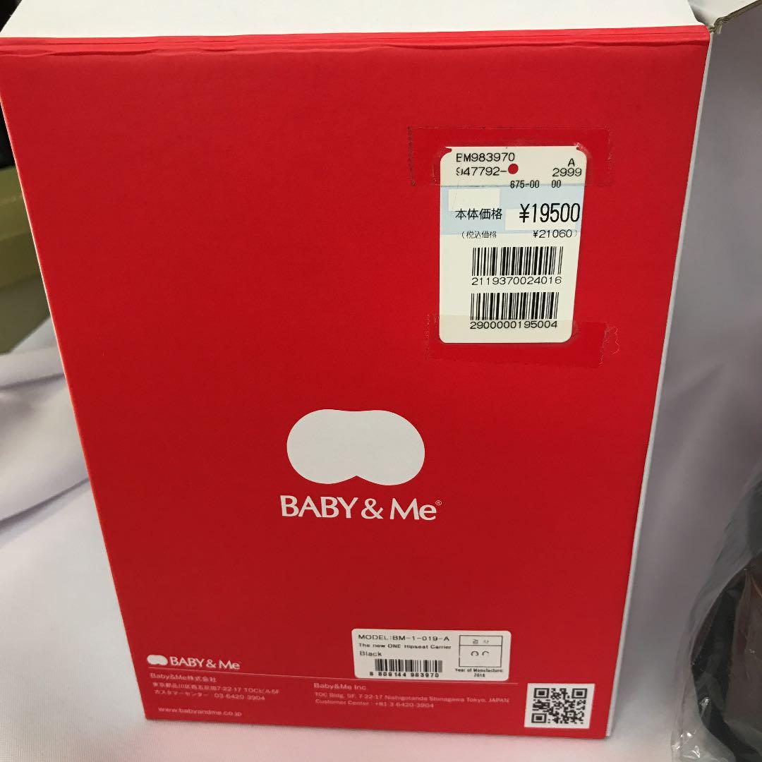 未使用 抱っこ紐 Black Qha5y-m40644166503 BABY&Me BM-1-019-A 大得価新品