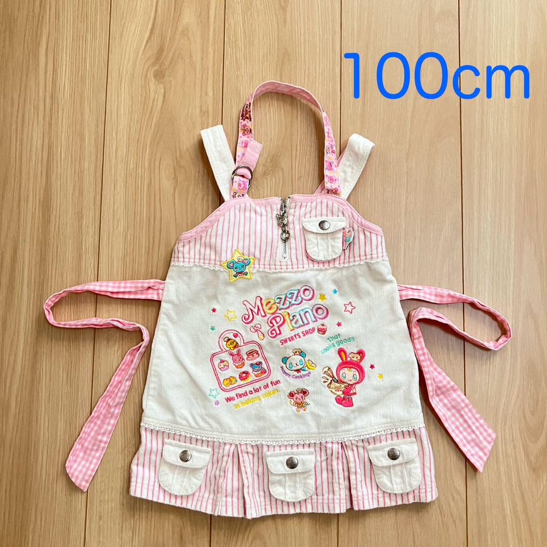jacadi フラワープリントセレモニーワンピース 8A 新品