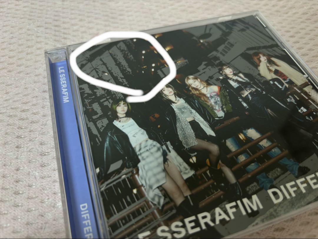 LE SSERAFIM ルセラフィム サクラ DIFFERENT 開封済み - メルカリ