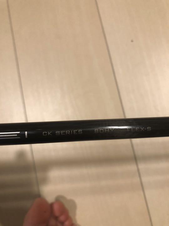 やくまん様専用ピンg425シャフトのみテンセイ ck pro オレンジ CKPBp-m40645862404 超特価特価