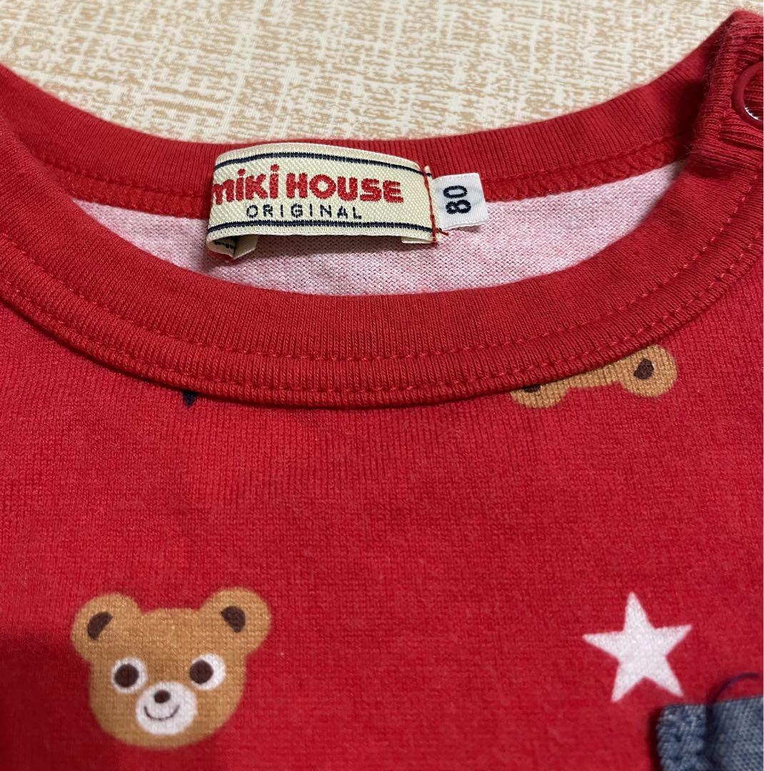 楽天市場】【セール30%OFF】ミキハウス mikihouse プッチー耳付きトレーナー (80cm・90cm) トップス 長袖 フード クリスマス  プレゼント ギフト かわいい 冬 ベビー キッズ 子供 男の子 女の子【13-5607-673】 : Ｐｏｃｋｙｂｅａｒ