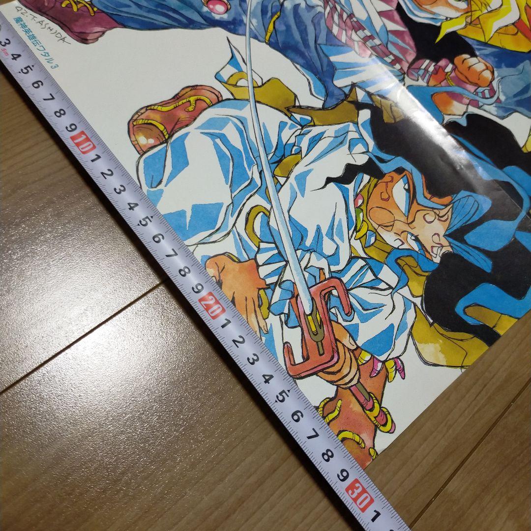 予約販売 当時物・非売品】魔神英雄伝ワタル3 ポスター 3枚セット＋おまけ ポスター