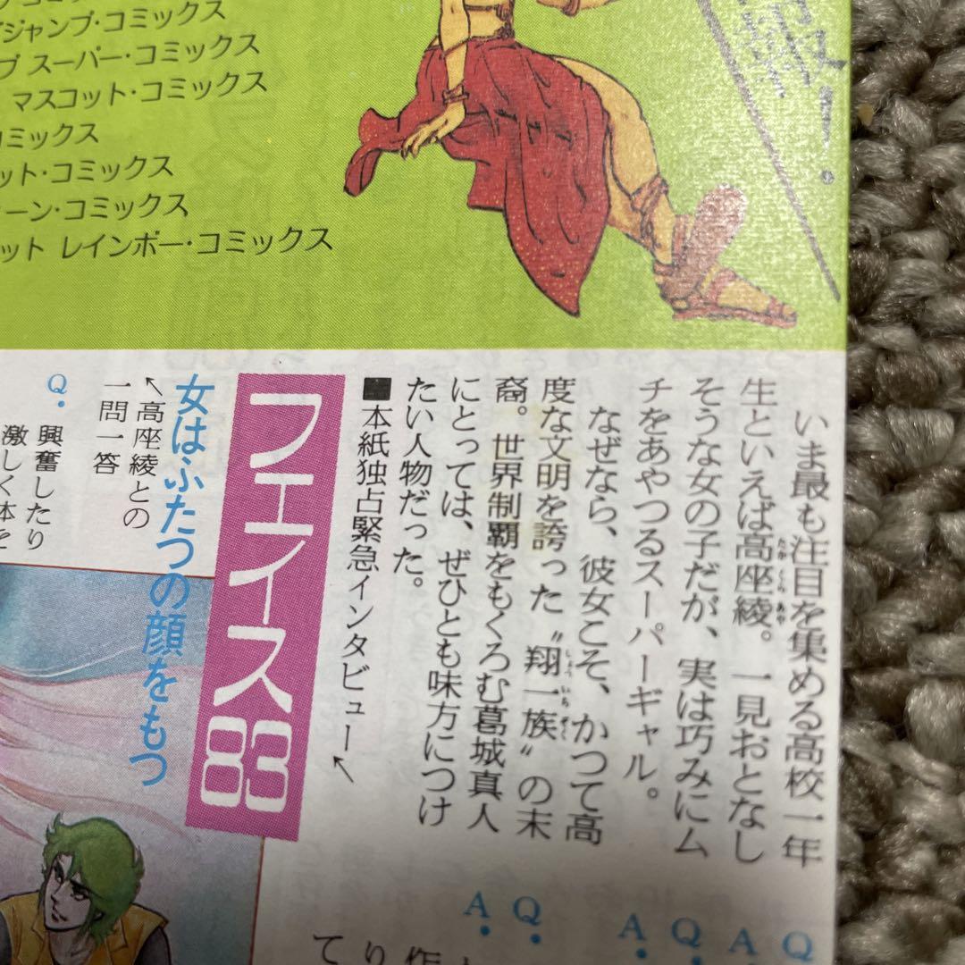 hogehogeさま。