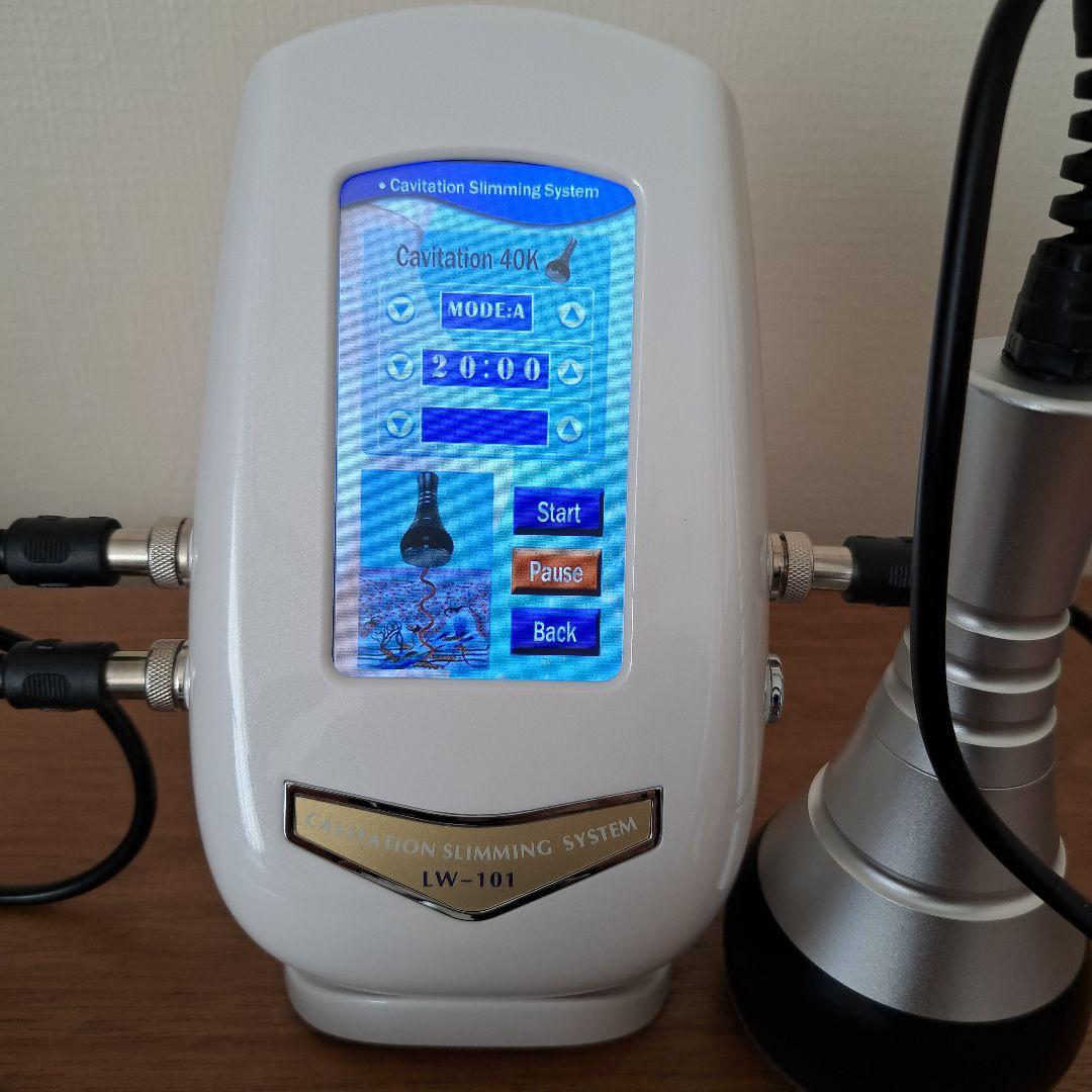 新品3in1キャビテーション 40KHz 業務用 RF光痩身マシン 3in1キャビテーション 40KHz 業務用 RF光痩身マシン