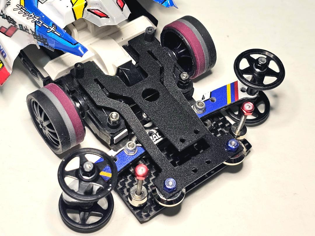 Amazon.co.jp: ミニ四駆 MSフレキ サンダーショット JAPAN CUP