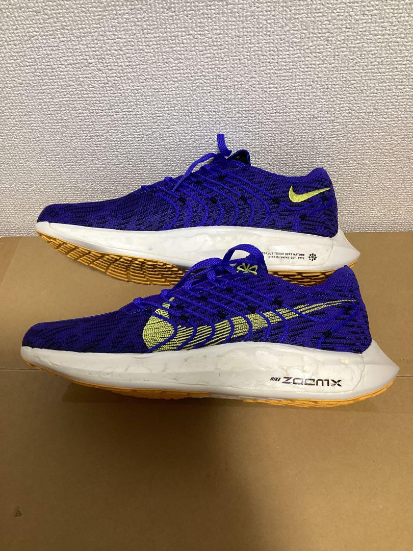 NIKE PEGASUS TURBO NEXT NATURE 26.5 新品
