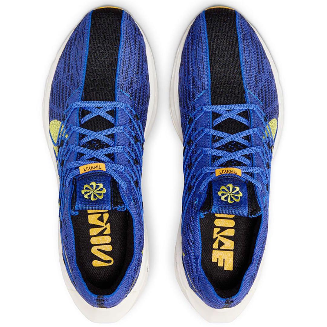 NIKE PEGASUS TURBO NEXT NATURE 26.5 新品