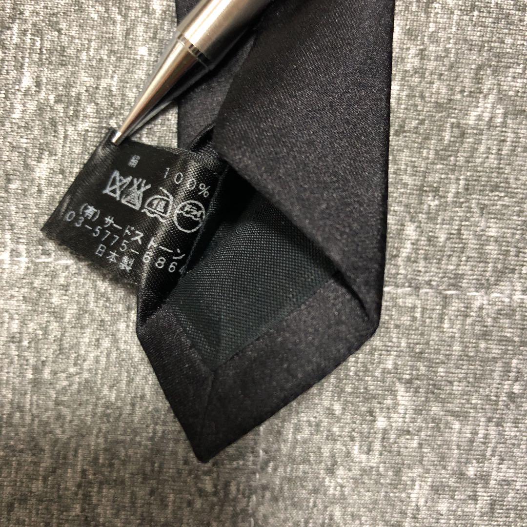お得新品 Julius 極細 ナロータイ ブラック ストライプ ネクタイ ユリウス IF2yS-m40649600586 限定SALE新作登場