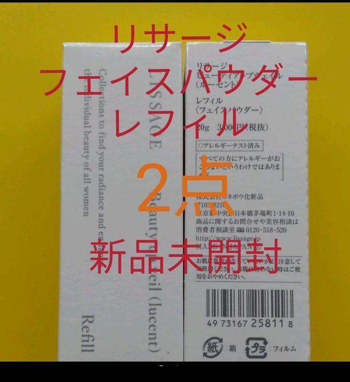 トビー（感謝）