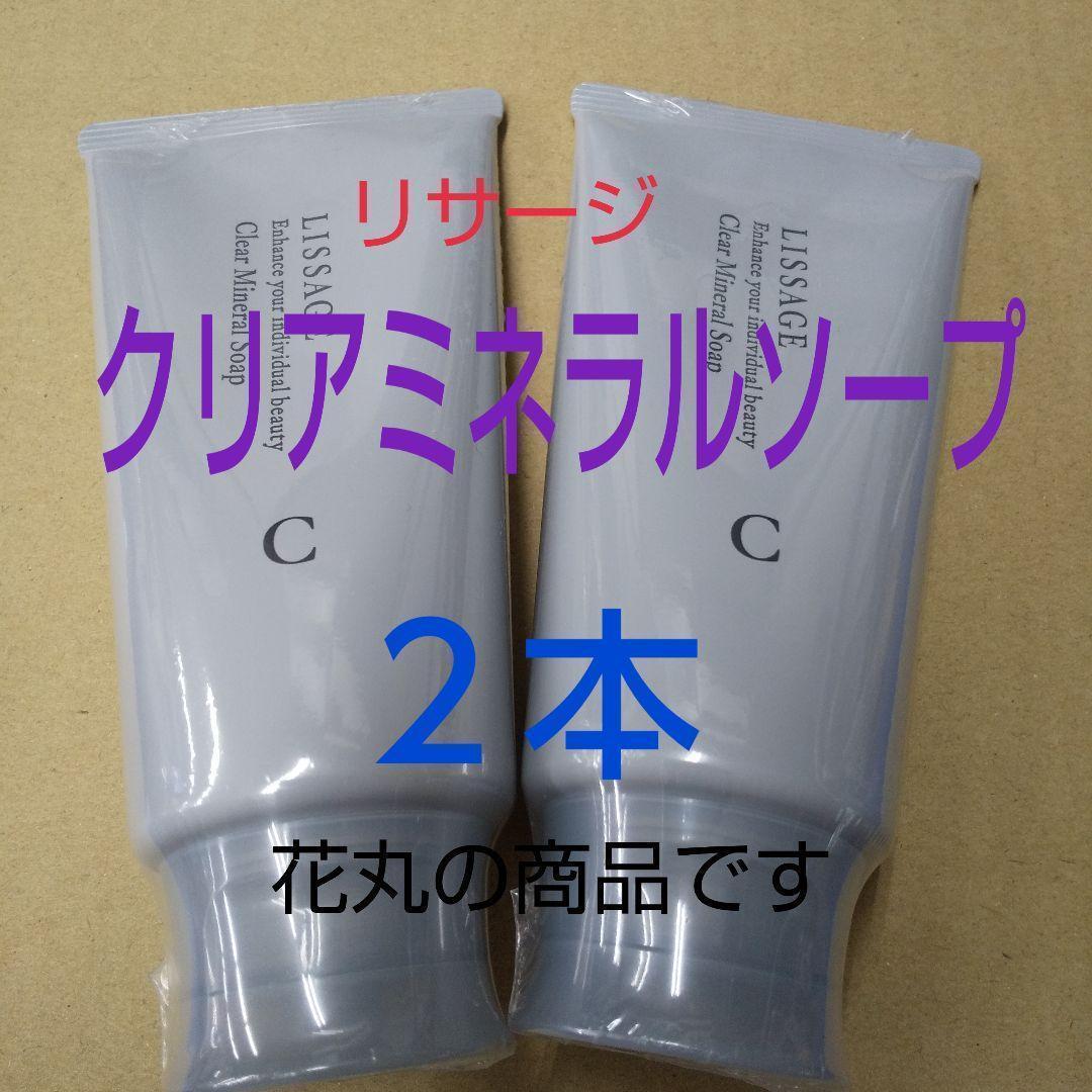 トビー（感謝）