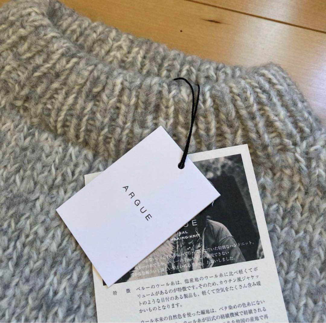 ︎WOOL ALPACA