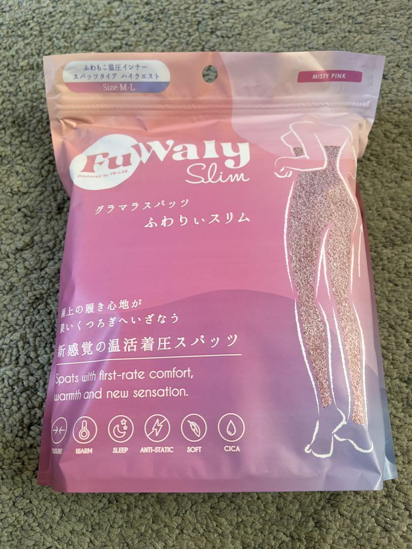 【新品・未開封】グラマラススパッツ ふわりぃスリム ミスティピンクM-L