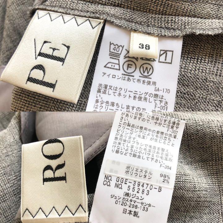 カラーグレ⊢ 美品 マーメイドラインワンピース グレー 38 yAZ62-m40650861202 洗える ロペ ROPE' なマーメイ