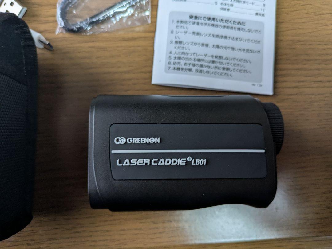 GREENON LASER CADDIE LB01 ゴルフ用距離計