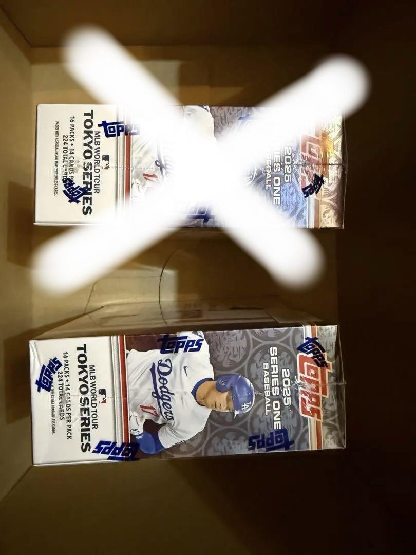 シュリンク付2025 Topps