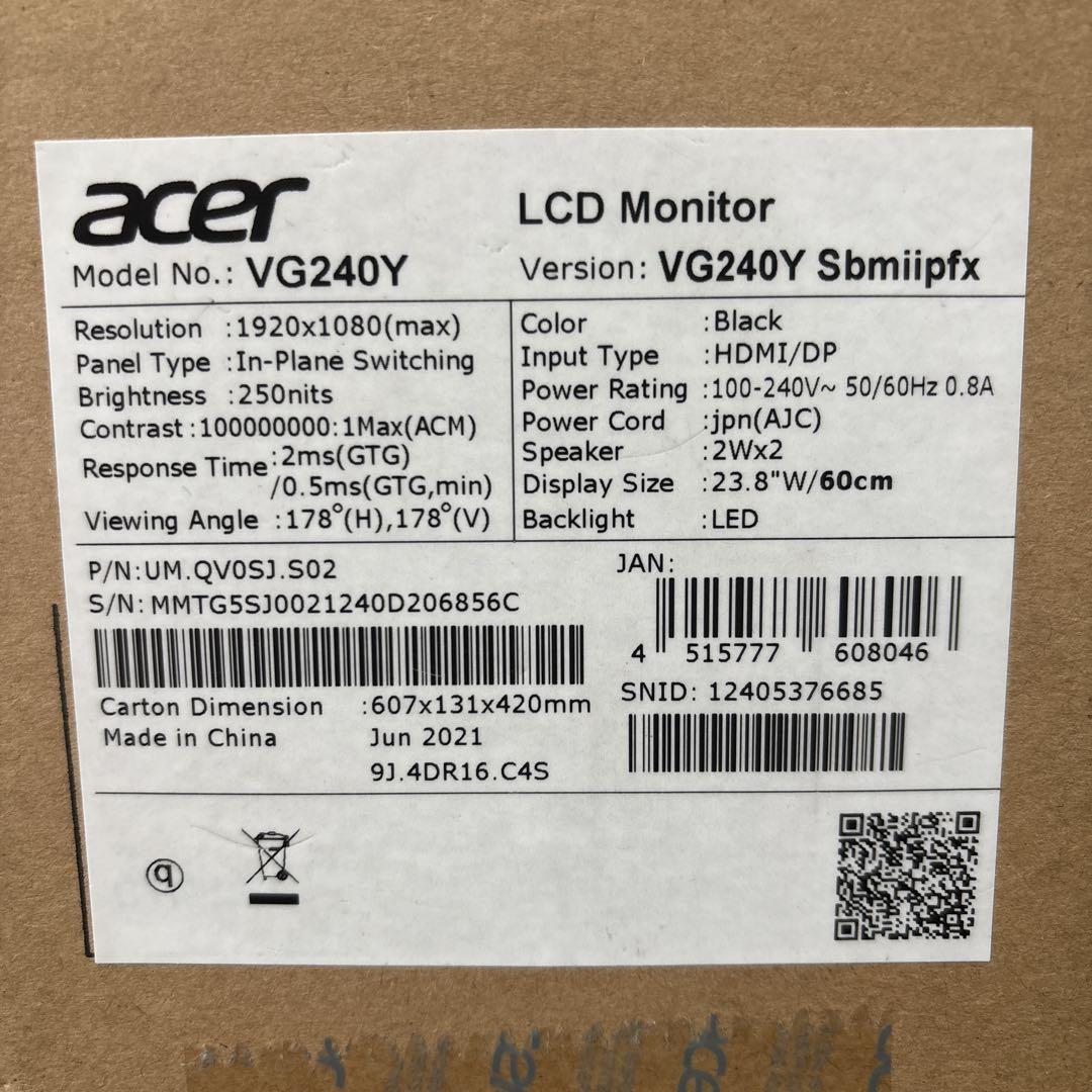 Acer ゲーミングモニター